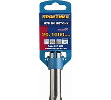 Бур КВАДРО по бетону (20х1000 мм; SDS-MAX) Практика 647-901
