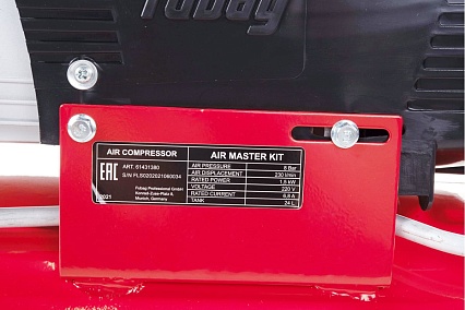 Компрессор Fubag AIR MASTER KIT + 6 предметов