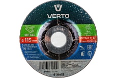 Диск шлифовальный по металлу (115x22.2х6 мм) Verto 61H455
