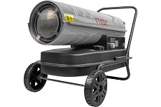 Тепловая дизельная пушка Ставр Птд-30э (1шт) 30квт 9040700216