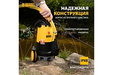 Дренажный насос для чистой и грязной воды Denzel DP-450S 97267