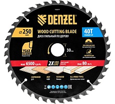 Пильный диск по дереву Denzel 250x30 мм, 40 зубьев 733577