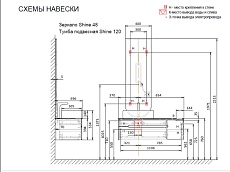 Зеркало Jorno Shine Shi.02.48/A 48 см, с подсветкой антрацит