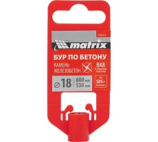 Бур по бетону 18x600 мм, SDS PLUS c крестовой пластиной Matrix 70923