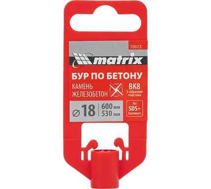 Бур по бетону 18x600 мм, SDS PLUS c крестовой пластиной Matrix 70923