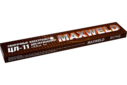 Электроды ЦЛ-11 (2.5 мм; 1 кг) Maxweld CL251