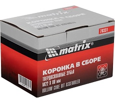 Коронка в сборе (80 мм; М22; SDS-plus) Matrix 70331