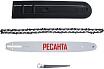 Электропила Ресанта ЭП-2216П 70/10/13