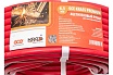 Рукав ацетиленовый Красный (40 м; 6.3 мм, I кл) Krass 2921004SB