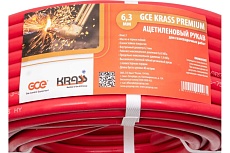 Рукав ацетиленовый Красный (40 м; 6.3 мм, I кл) Krass 2921004SB