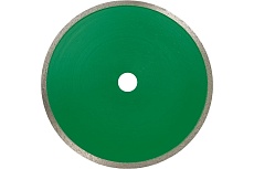 Круг алмазный 1A1R GRANITE (230x1.6x7x25.4 мм) Diam 683
