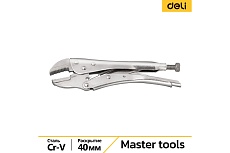 Зажимные клещи Deli 110708 с изогнутыми губками с фиксатором регулируемые DL109107Z 180мм рабочий ход 40мм, CrV