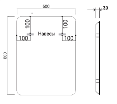 Зеркало Vincea VLM-3MA600-2 60x80 см, сенсорный выключатель и диммер, антипар