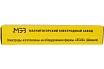 Электрод МР-3 (3 мм; 5 кг) МЭЗ Ц0031938