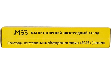 Электрод МР-3 (3 мм; 5 кг) МЭЗ Ц0031938