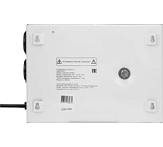 Стабилизатор напряжения SmartWatt AVR SLIM 1500RW X624041463