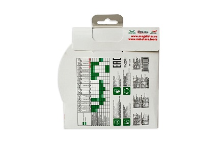 Диск алмазный 1A1RSS ULTRA UNIVERSAL (125х2.0х10х22.23 мм) SKYWER SK-UUS12522