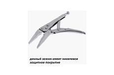 Зажим ручной Инсвартех с фиксатором LW-0109 IST0336