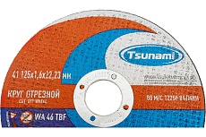 Круг отрезной металл + нерж. сталь 41 125x1.6x22 мм, WA 46 T BF 80 PROFESSIONAL Tsunami D16170125162200