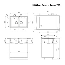 Кухонная мойка Ulgran Quartz Ruma 780-05 78 см бетон