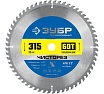Пильный диск по дереву Зубр Чисторез 315x30 мм, 60Т 36905-315-30-60_z01