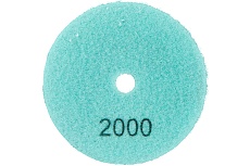 Алмазный круг 100 мм, P2000, мокрое шлифование 1820.158500 Elitech 204926