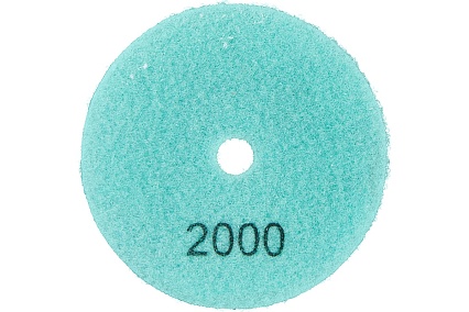 Алмазный круг 100 мм, P2000, мокрое шлифование 1820.158500 Elitech 204926