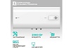 Накопительный водонагреватель Timberk SWH FSL2 50 HE