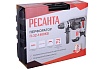 Перфоратор Ресанта П-32-1400КВ 75/3/6