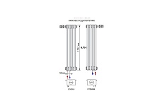 Радиатор Zehnder STOCK Completto 2180/06 V001 1/2 RAL 9217 C2180/06/V001/RAL 9217