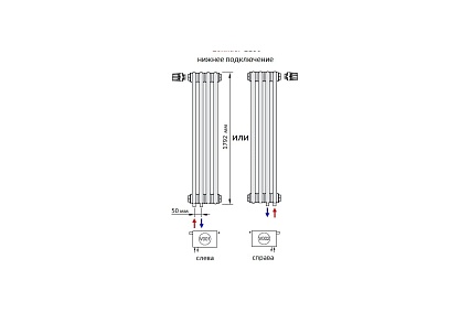 Радиатор Zehnder STOCK Completto 2180/06 V001 1/2 RAL 9217 C2180/06/V001/RAL 9217