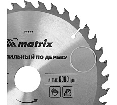 Диск пильный (200х32 мм; 36T) по дереву Matrix 73262