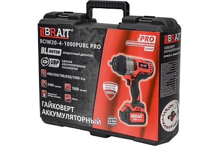 Аккумуляторный гайковерт Brait BCIW20-4-1000PUBL PRO 21.01.206.101