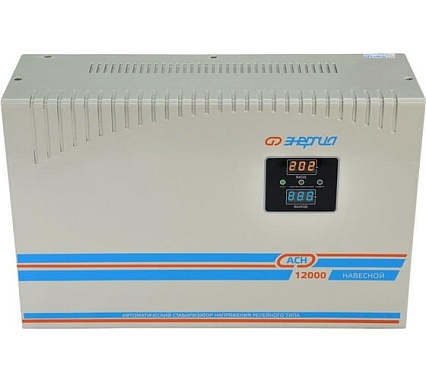 Стабилизатор напряжения Энергия АСН 12000 навесной Е0101-0218