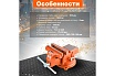 Слесарные тиски STARTUL Master 125 мм, поворотные ST9450-125