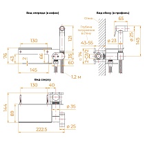 Смеситель RGW SP-221 с гигиеническим душем, хром 581408221-01