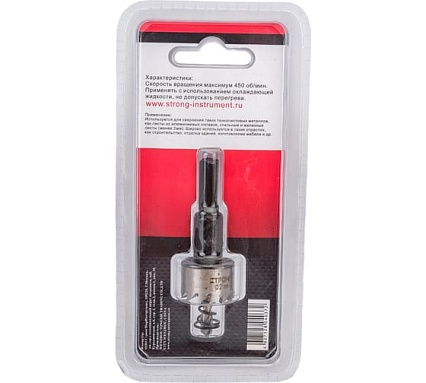 Коронка по металлу HSS 21 мм Strong CTK-06300021