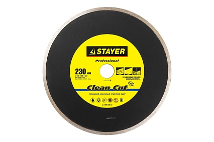 Круг отрезной алмазный PROFESSIONAL (230х25.4 мм) для электроплиткореза Stayer 3665-230_z01