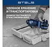 Гидравлический бутылочный домкрат 6 т, h подъема 207–404 мм, в пластиковом кейсе Stels 51176