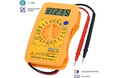 Карманный мультиметр Мегеон 12800 к0000007585