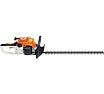 Мотоножницы Stihl HS 45 24 42280112938k