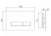 Подвесной унитаз Cezares Cadro CZR-4823-CHR/CZR4823SC/BB002-80/BB011-MR-CHROME.M комплект 4в1