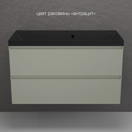 Мебель для ванной Style Line Манхэттен 100 см олива