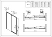 Душевая дверь Vincea Ультима (Ultima) VDS-7UL140CLG 140x200 брашированное золото, прозрачная