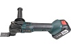 Реноватор аккумуляторный Zitrek ZKOT20, 20В, 1x4.0Ач + набор предметов 9шт 085-1029