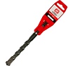 Бур крестовой SDS-plus 6,5x160 мм, квадро Strong стс-040065160