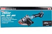 Аккумуляторная угловая шлифовальная машина Makita XGT BL 40В, 230 мм, GA038GZ