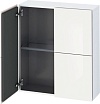 Шкаф навесной Duravit L-Cube 70 LC116702222 белый