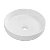 Раковина Cezares CZR-6595 40 см белый