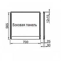 Боковая панель Ravak CZ00110A00 70 см универсальная